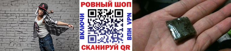 Купить АМФЕТАМИН МЕФ Alpha-PVP Марихуана Cocaine Костомукша