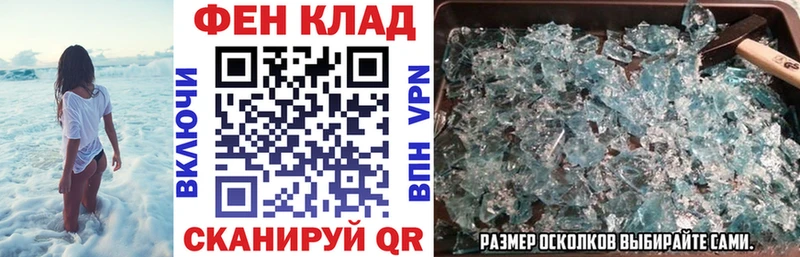 Купить закладки  Костомукша  АМФЕТАМИН 98% 