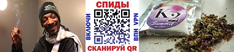 Купить  Костомукша  Бутират Butirat 