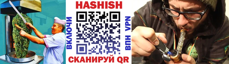 Купить где  Костомукша  Печенье с ТГК конопля 