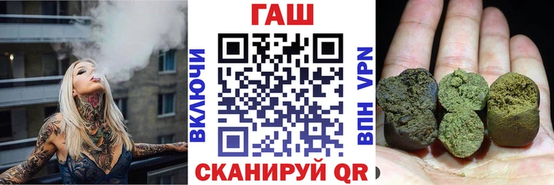 Купить где  Костомукша  ГАШ Cannabis 