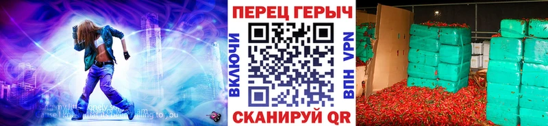 ГЕРОИН герыч Костомукша