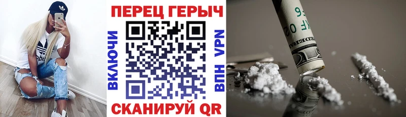 Купить закладки  Костомукша  Героин хмурый 