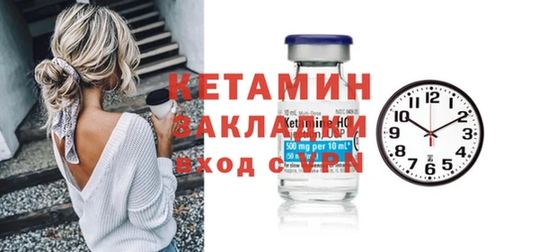 крисы Белокуриха