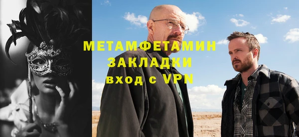 mdpv Богородицк