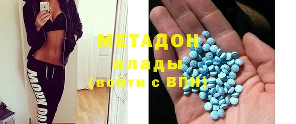 СК Богородск