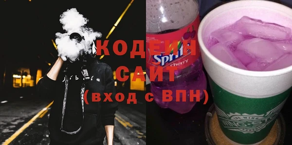 винт Богданович