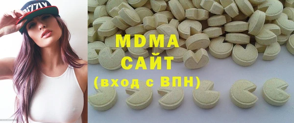 бутират Белоозёрский