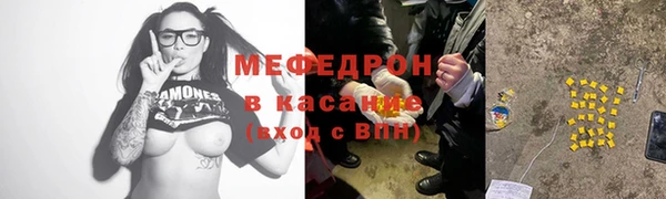 крисы Белокуриха