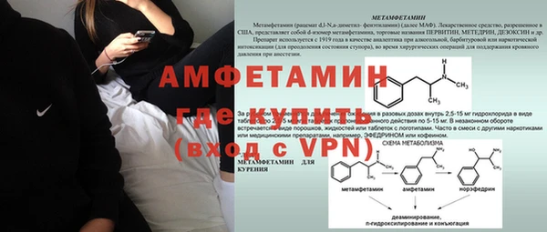 mdpv Богородицк