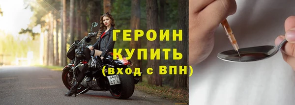 СК Богородск