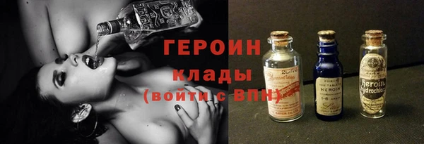 крисы Белокуриха
