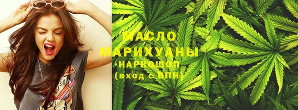 сатива Беломорск