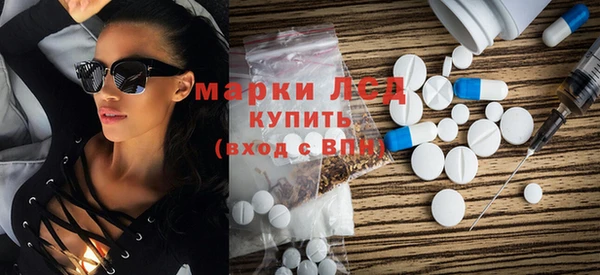 крисы Белокуриха
