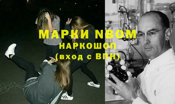 винт Богданович
