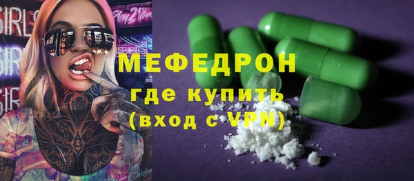 винт Богданович