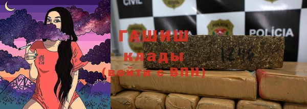 крисы Белокуриха