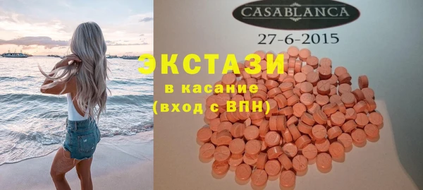 крисы Белокуриха