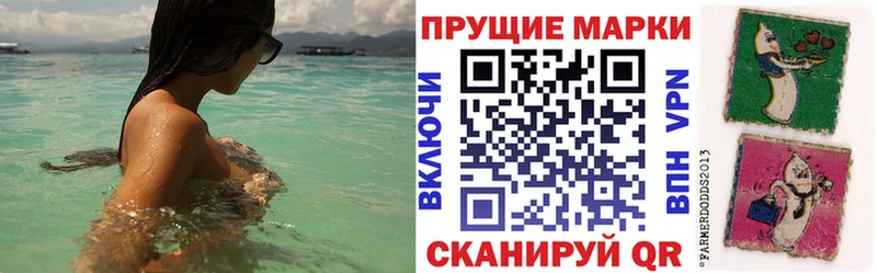 Купить где  Костомукша  Марки 25I-NBOMe 1,5мг 
