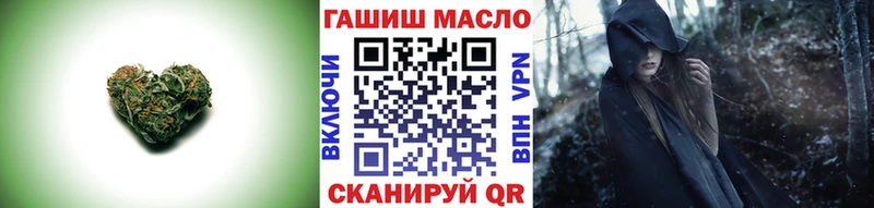 Дистиллят ТГК THC oil  Купить где  Костомукша 